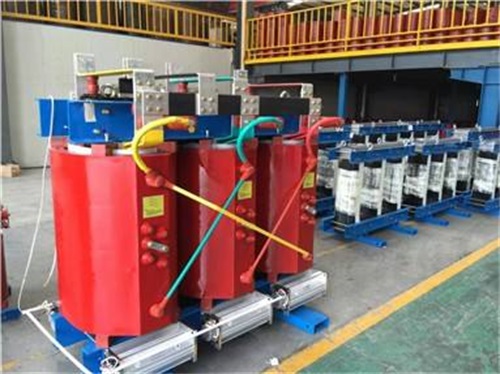 驿城SCB10-500KVA干式变压器现货规格表